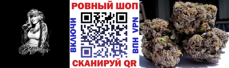 Что такое Муравленко COCAIN блэк спрут маркетплейс МАРИХУАНА