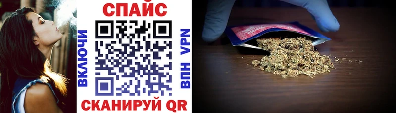 Бутират BDO  где купить наркоту  Муравленко 