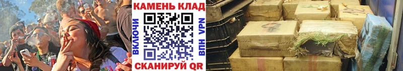 ГАШ индика сатива Муравленко