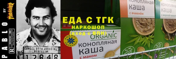 не бодяженный Алексеевка
