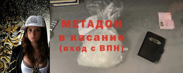 а пвп мука Алзамай