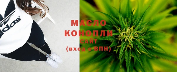 кокаин VHQ Магас