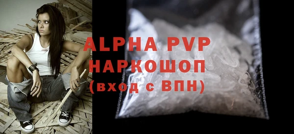 а пвп мука Алзамай