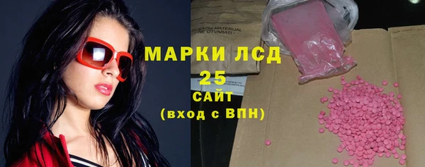 не бодяженный Алексеевка