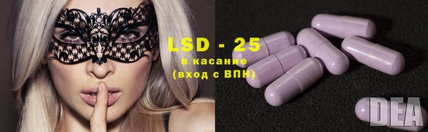 не бодяженный Алексеевка