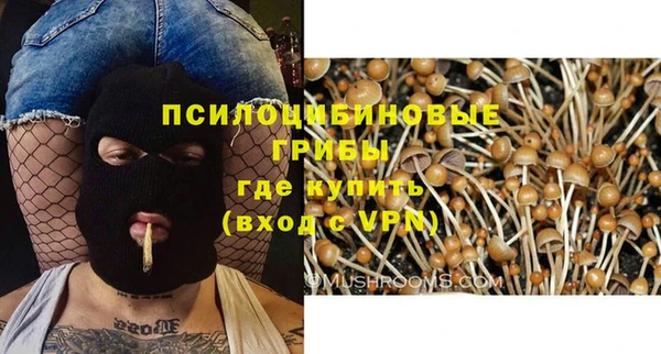 не бодяженный Алексеевка