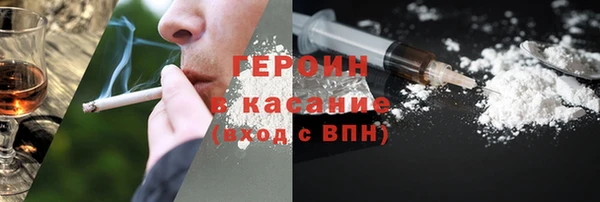 а пвп мука Алзамай