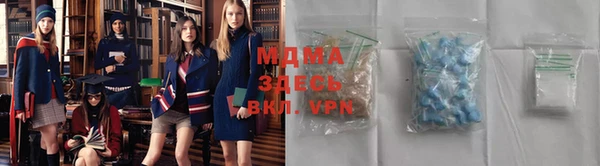 не бодяженный Алексеевка