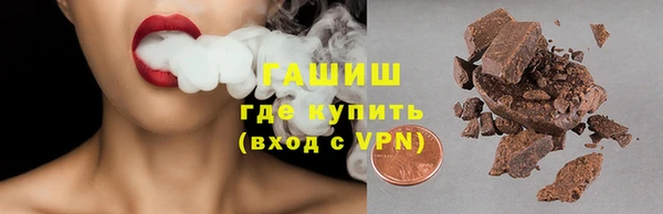 а пвп мука Алзамай