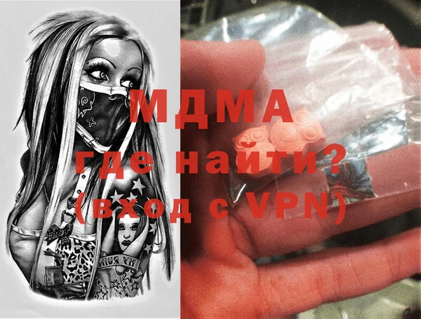 а пвп мука Алзамай