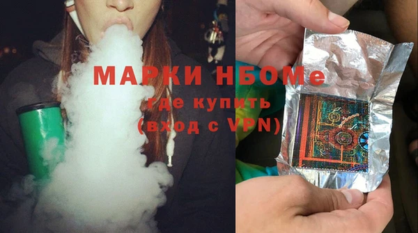 а пвп мука Алзамай