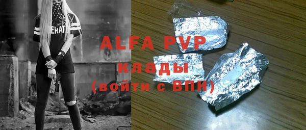 не бодяженный Алексеевка