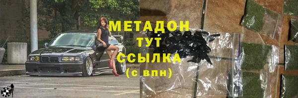 а пвп мука Алзамай