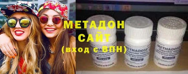 не бодяженный Алексеевка