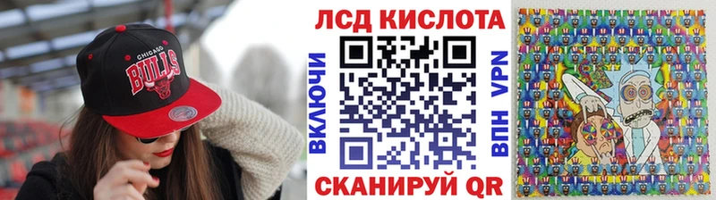 mega как зайти  Муравленко  Марки N-bome 1,5мг 
